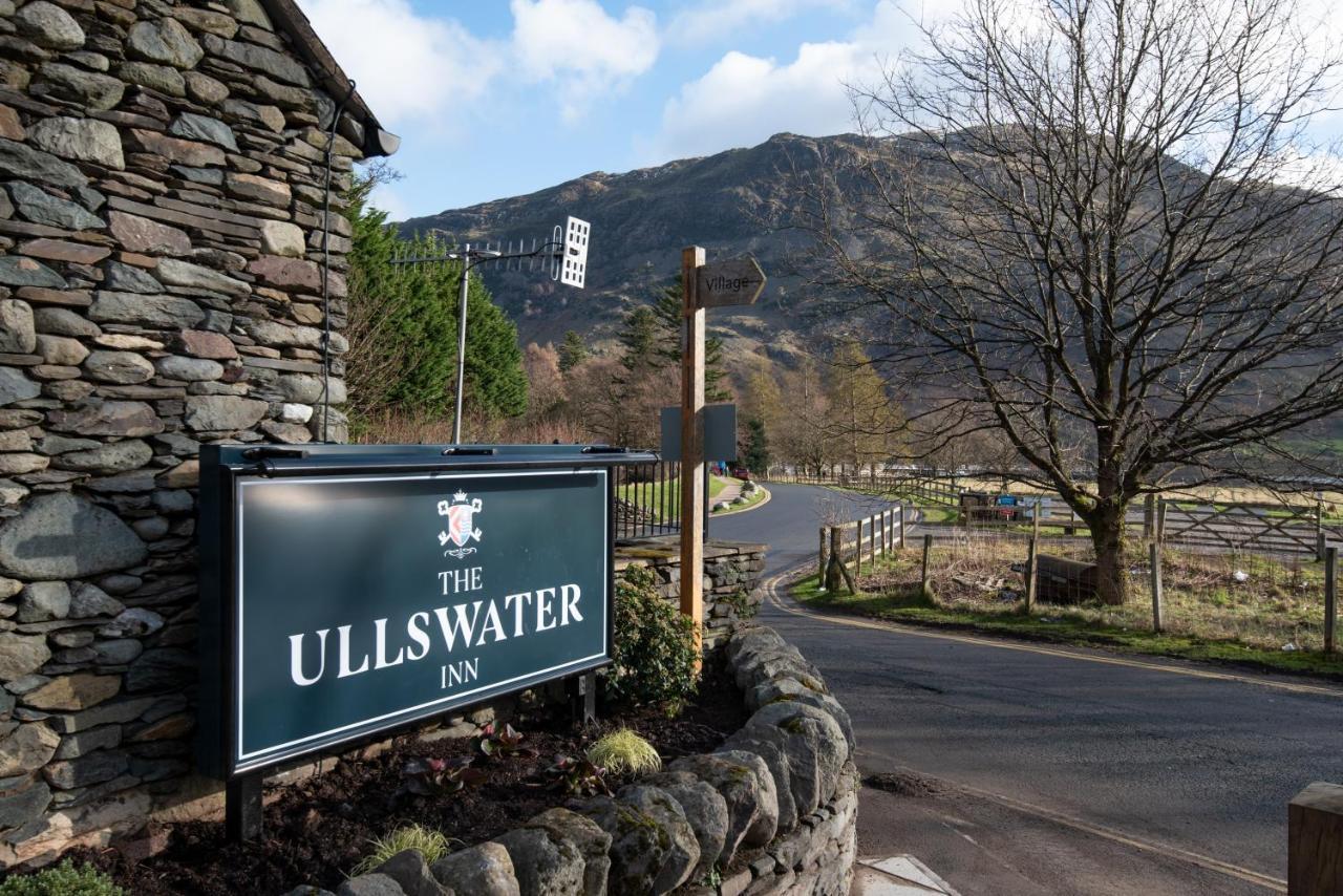 The Ullswater Inn- The Inn Collection Group เกลนริดดิง ภายนอก รูปภาพ