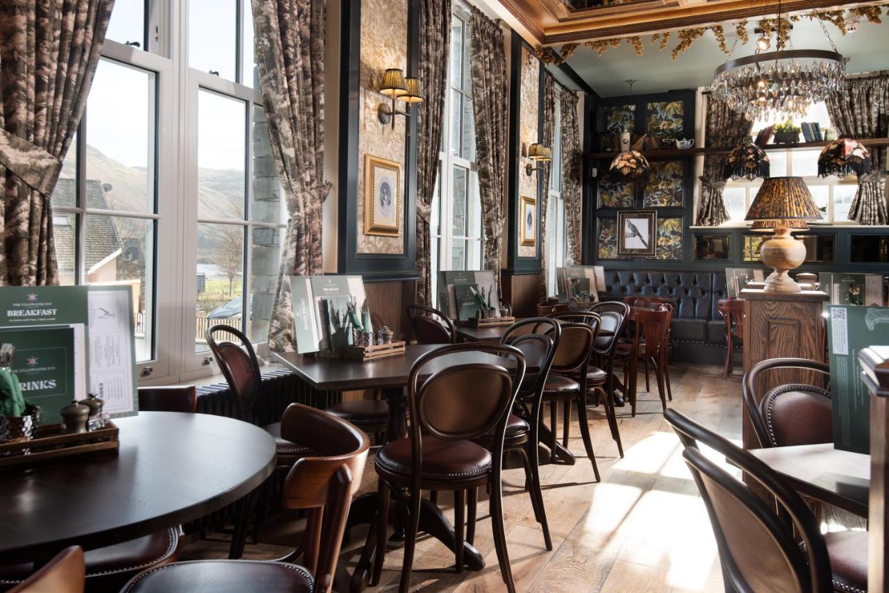 The Ullswater Inn- The Inn Collection Group เกลนริดดิง ภายนอก รูปภาพ